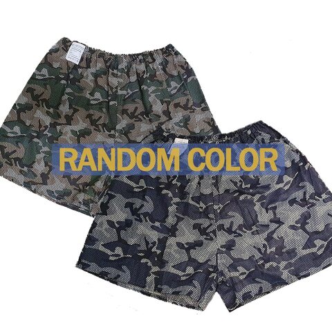 5шт. Бязевые семейные мужские трусы производство Россия г.Иваново 100% Хлопок военные камуфляж