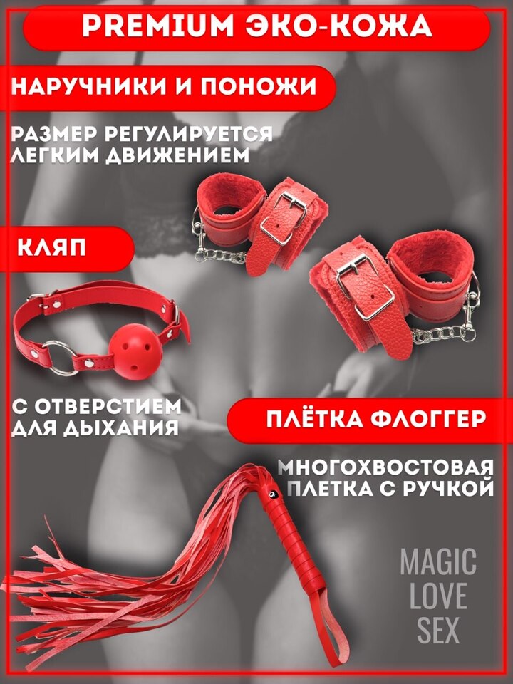 Эмбер Роуздың жалаңаш суреттері