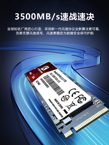 SSD-накопитель M2 512 ГБ Для НастольНых ПК 2280 Ноутбуков 1 ТБ ВысококачестВенные Частицы Хранения Yangtze River PCIe 3