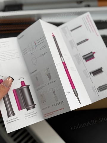 Фен стайлер для волос под Dyson