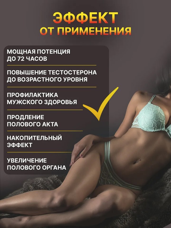 Фитнес жаттықтырушы порно смотреть онлайн