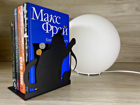 Подставка для книг металлическая, для стола или полки .Книгодержатель