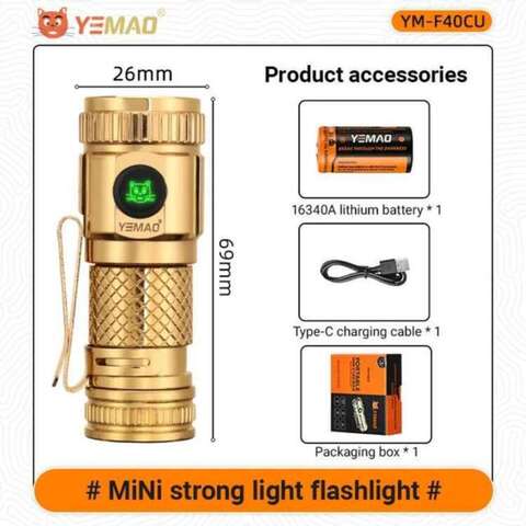 YEMAO F40CU медный фонарик