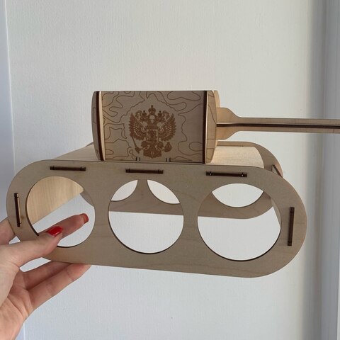 Танк для пива, танк под пиво, подарок мужчине, деревянный танк