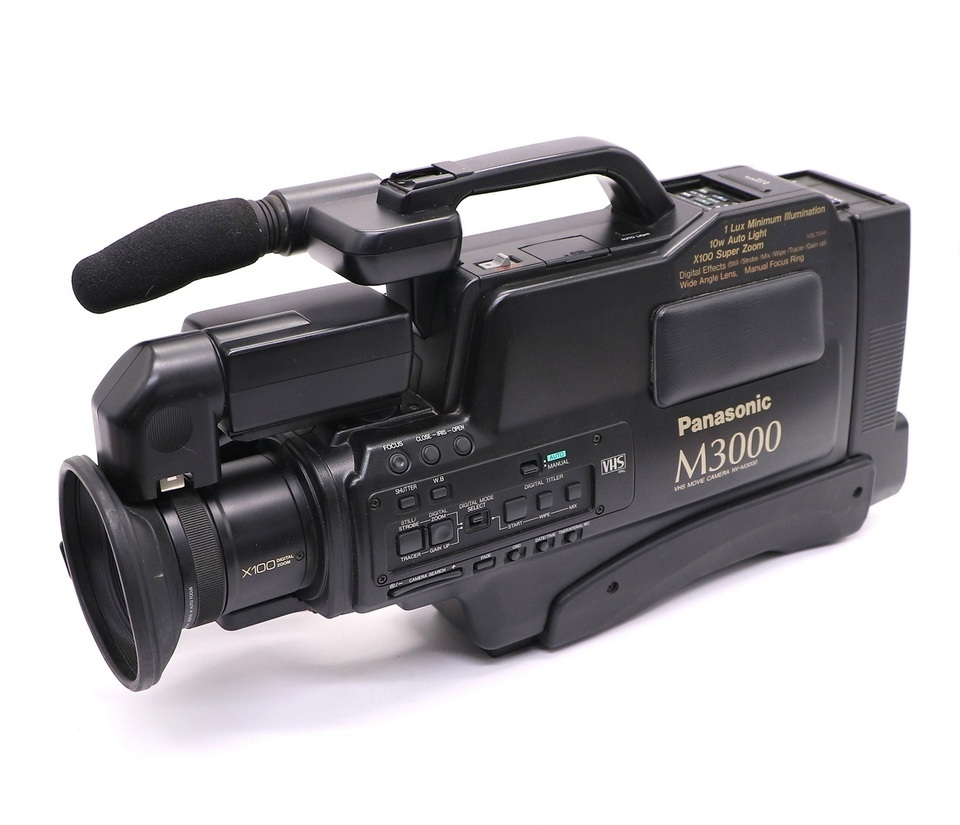 Panasonic M3000 Video Camera Price COLECIONISMO PANASONIC M3000