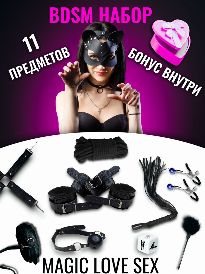 Валя сұлумен бірге орыс порносын көріңіз