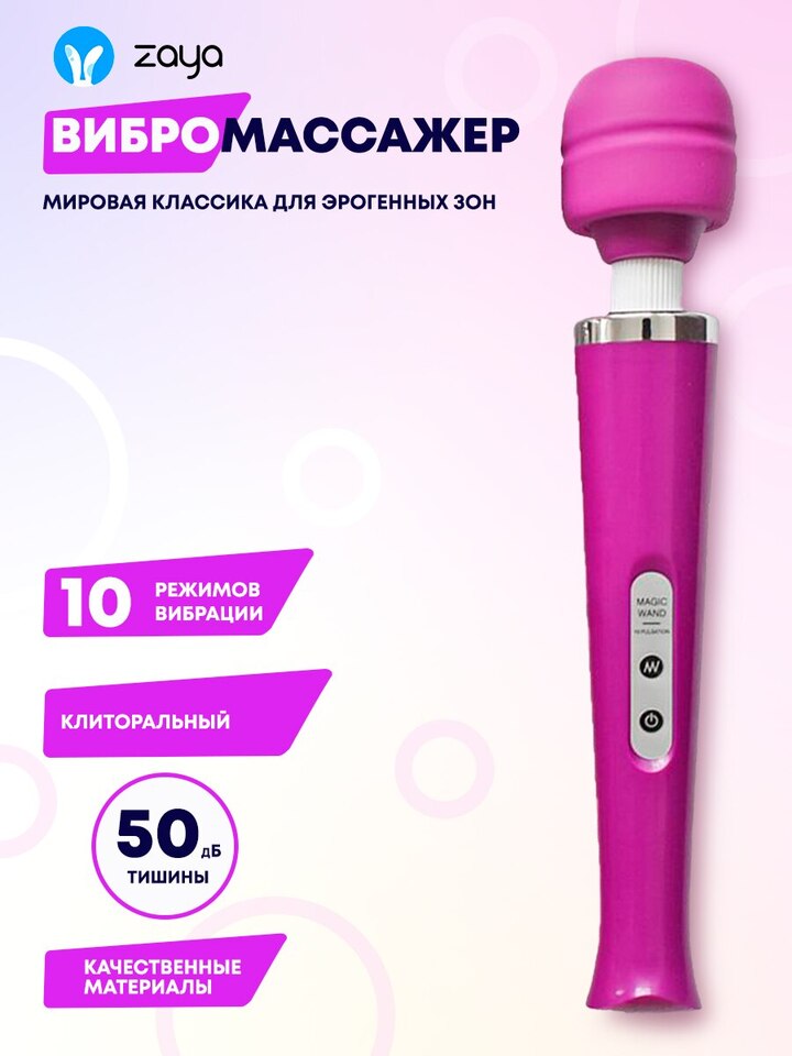 Жапондық алаяқтық порно