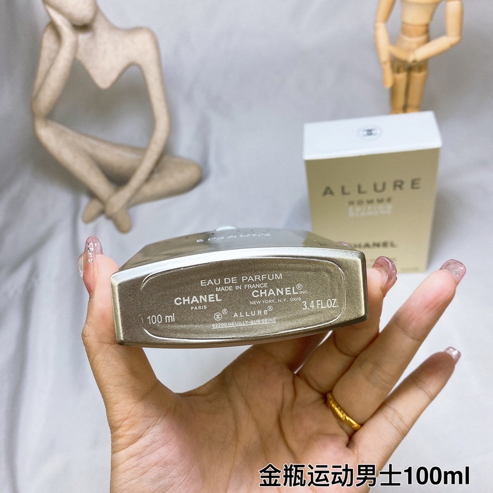 シャネル　エアープレイン　ツーピース黒　正規販売店購入 シャネル CHANEL CHANEL ブレスレット A86499 Y09902 パール