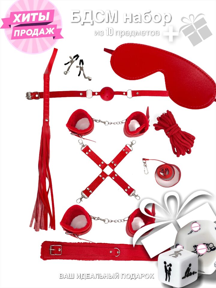 Виртуалды шлемдегі секс