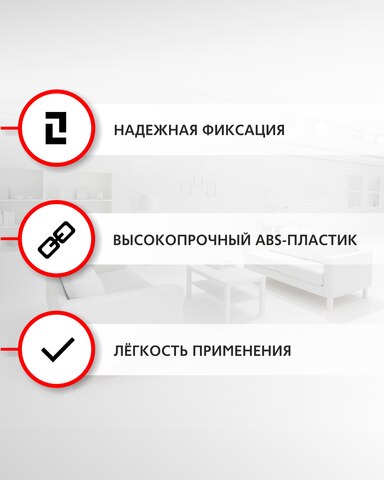 Рамка-держатель пылесборника OZONE для пылесосов THOMAS XT, XS