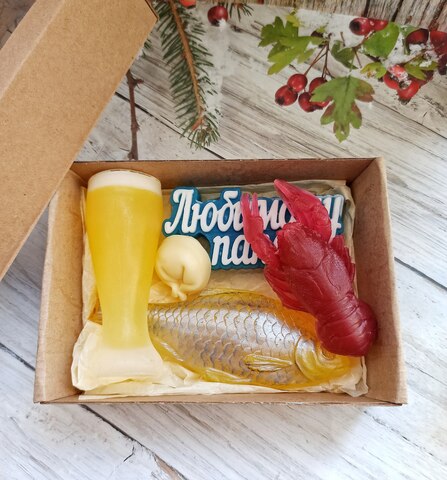 мыло ручной работы / подарок папе прикольный пивной набор 23 Февраля День Рождения, банный набор для бороды мужчине