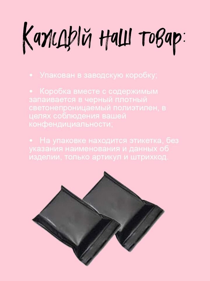 Кең экранды HD эротикалық тұсқағаздар