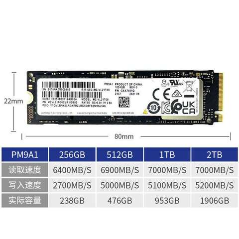 Samsung pm9a1 ssd - купить недорого | AliExpress