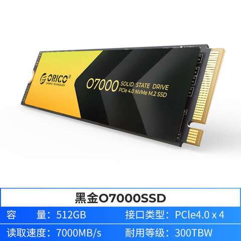 Orico o7000 - купить недорого | AliExpress