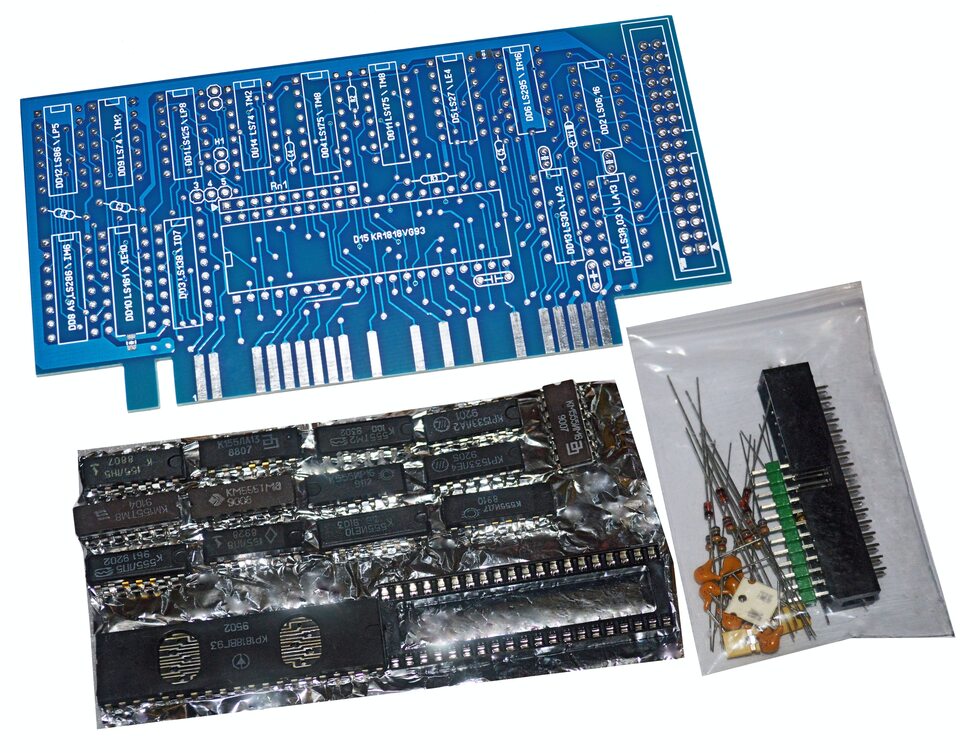 Конструктор дисковода ZX Spectrum DIY | AliExpress