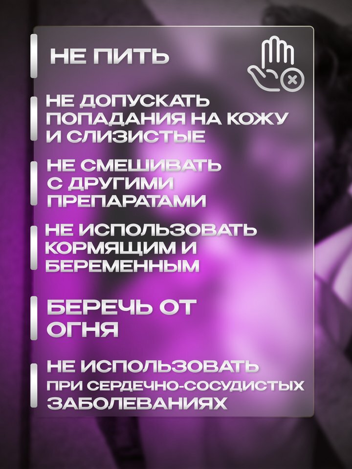 Жалаңаш соратын әйелдер