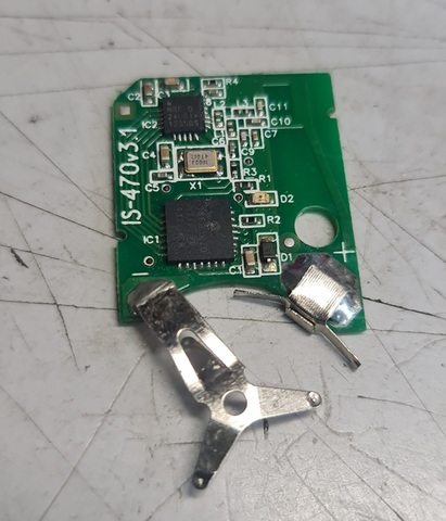 Pandora IIS-470 v3.1 метка б\у оригинальная