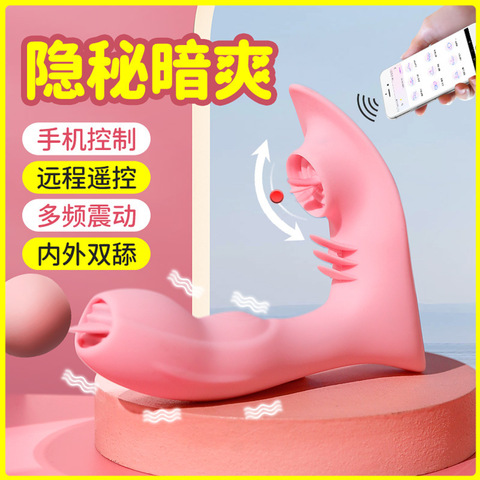 Жатын бөлмедегі фотосурет Жыртылған киімдегі секс фотосы