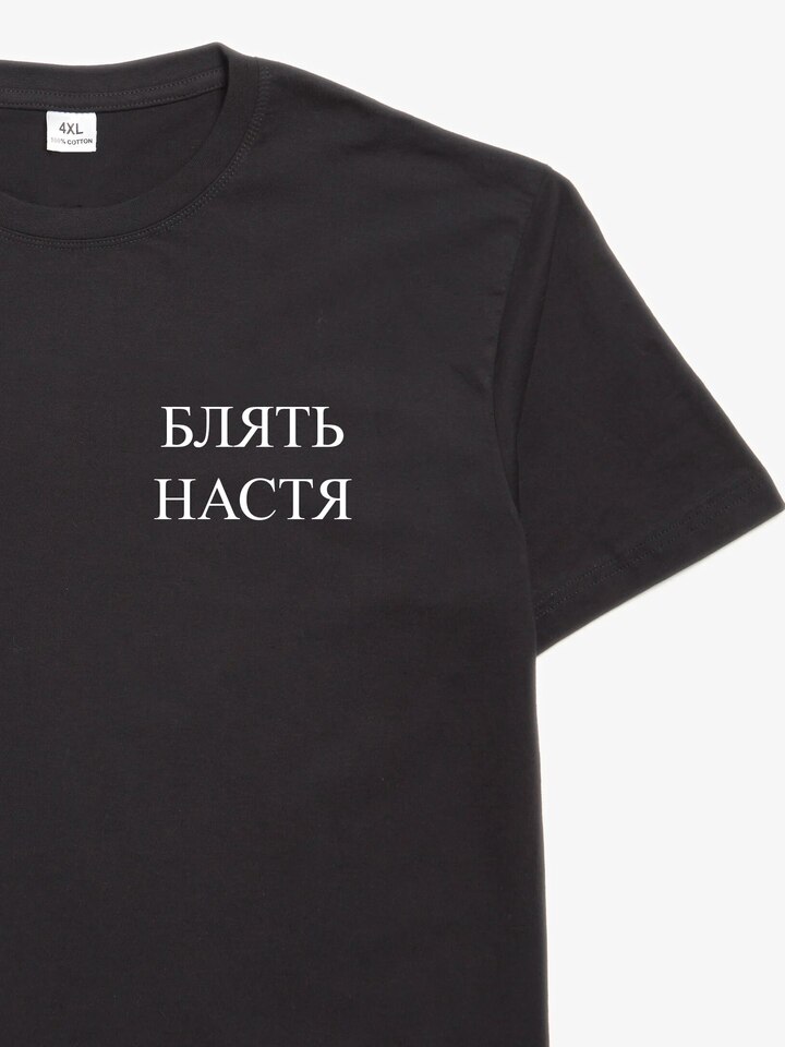 Жыныс мүшесінің қынапшаны толтырып жатқан видеосы