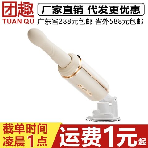 Орыс порно порно