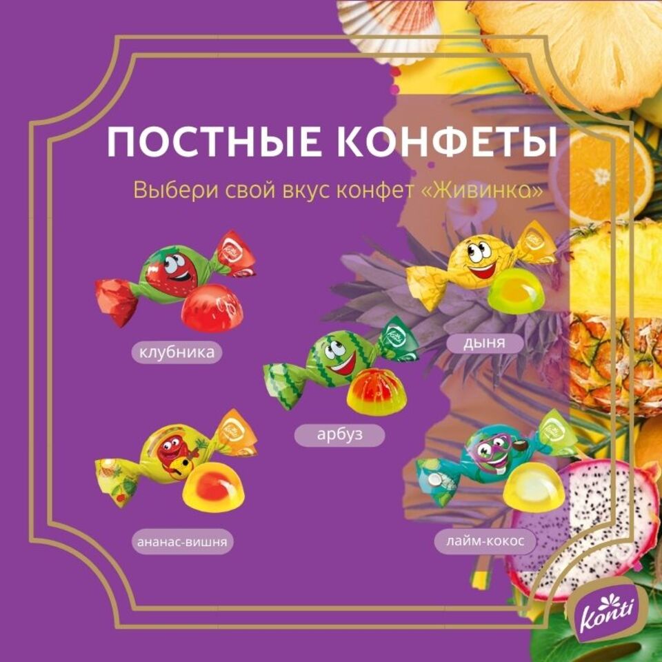 Винница куннилингусты жалайды