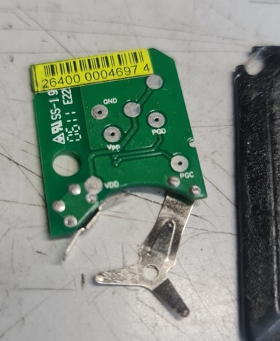 Pandora IIS-470 v3.1 метка б\у оригинальная