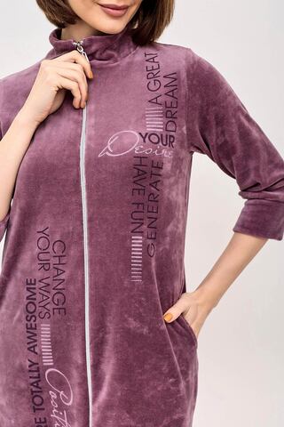 Емшектері бар