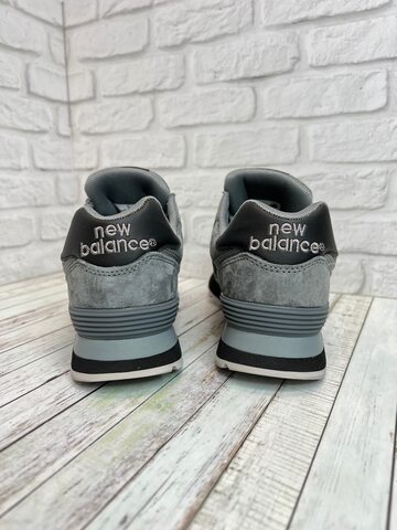 aliexpress new balance