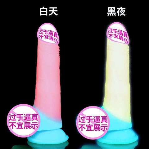 Қозғалмалы эротикалық суреттер