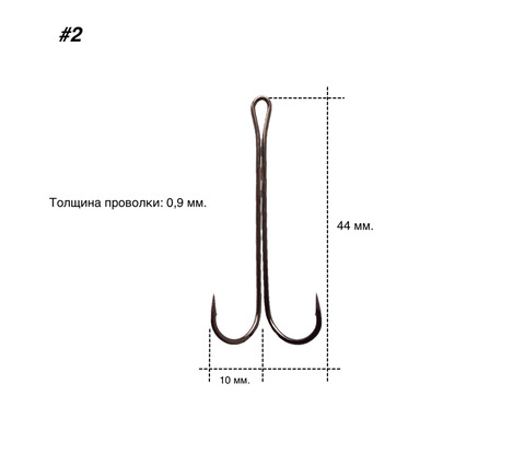 Двойники Fishing Gear супер длинные из высокоуглеродистой стали 10 шт