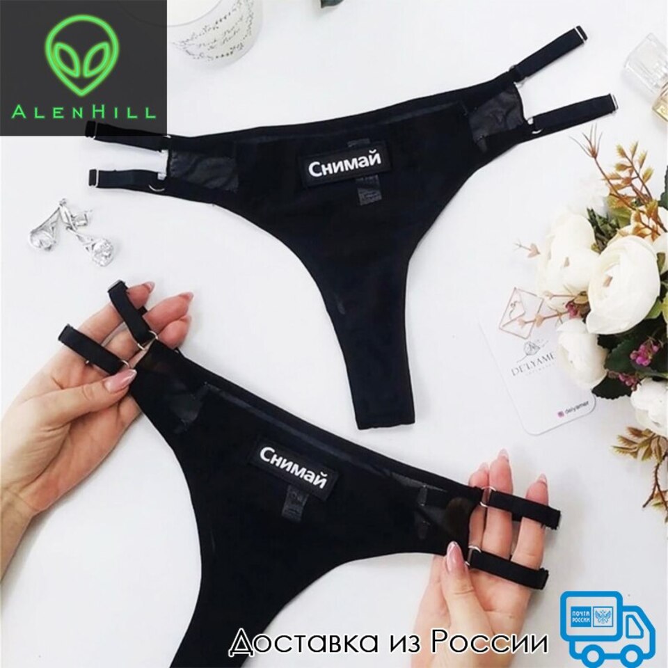 Гызда порно ауыртпалық Барнаул секс чатына қосылыңыз