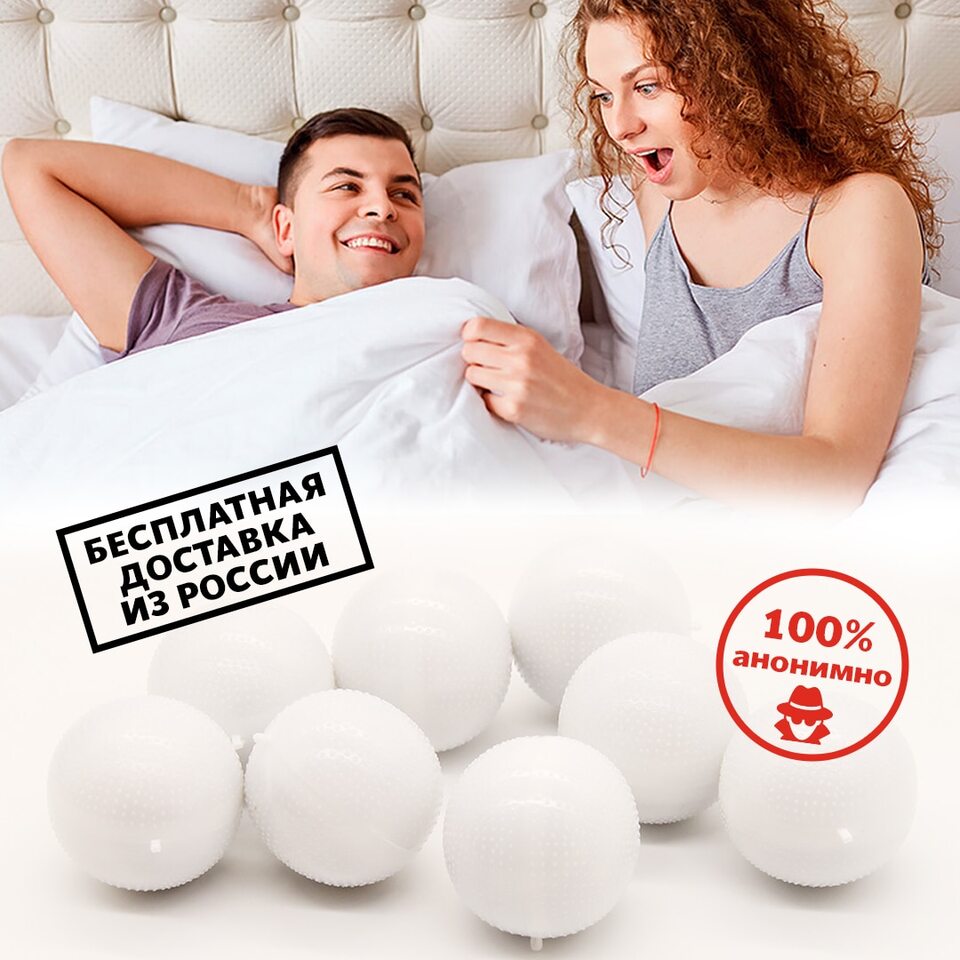 Исламдық порно онлайн көру