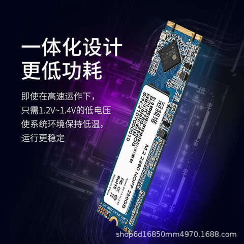 Твердотельные накопители M2 2280 NGFF