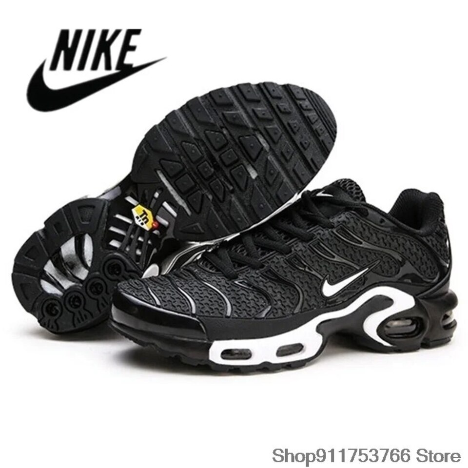 nike tn kpu