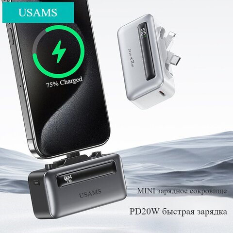 Usams Внешний аккумулятор us-cd233, 5000 мАч