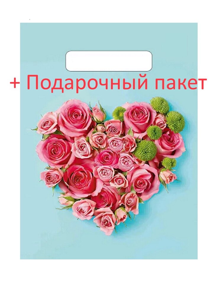 esli-flirt-40