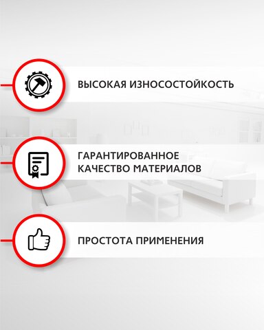 Ручной PAD Ozone SAB-B12/25WHITE