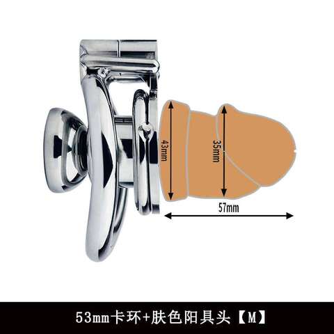 Жастардың зәр шығарып жатқан жасырын камерасы