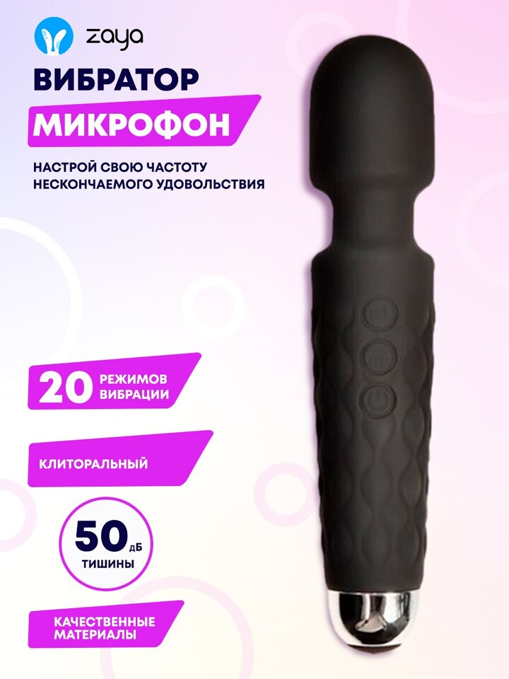 Өзбек әйелімен жыныстық қатынас