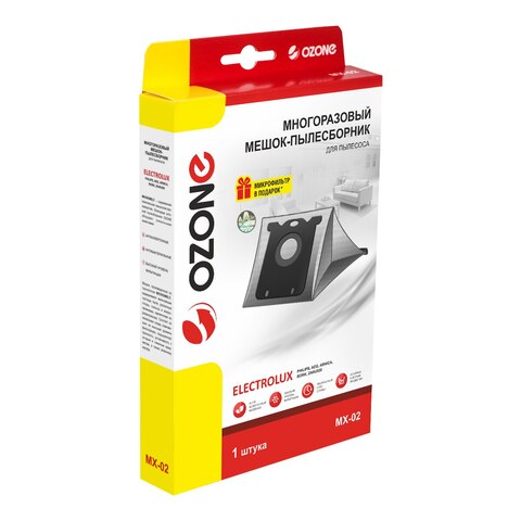 Многоразовый мешок для пылесоса OZONE, тип S-Bag