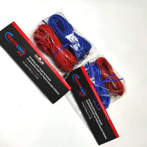 Провода для подключения теплого пола Warmcoin