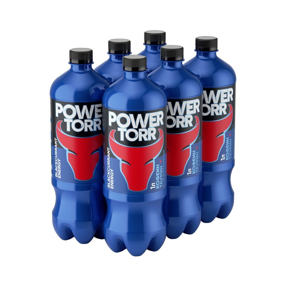 power-torr-navy-1