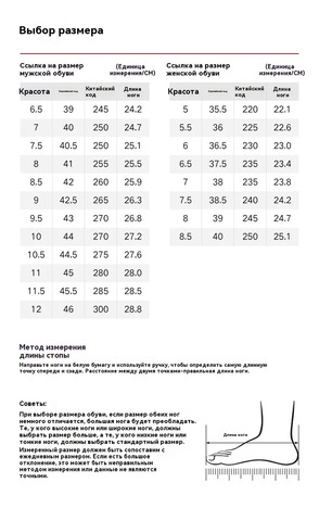 xVESSEL Roll Sugar Bread Shoes, повседневные универсальные туфли с низким берцем, увеличивающие рост, унисекс, S23X22, 120028, 25779, самая быстрая обувь
