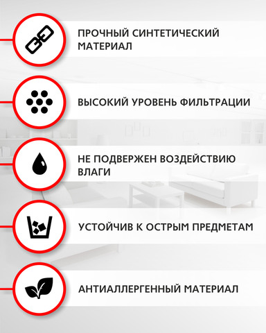 Мешки для пылесоса SAMSUNG, 5 шт.