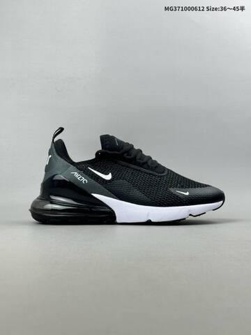 aliexpress air max 270