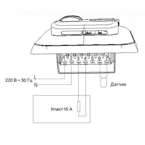 Терморегулятор MST1 / RTC 70.26, для теплого пола с 3 метровым датчиком в комплекте, инфракрасное отопление