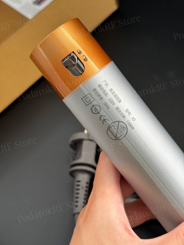 Фен стайлер для волос под Dyson