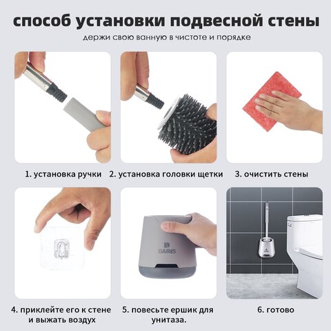 Набор щеток для унитаза TPR мягкой щетиной Инструмент для чистки унитаза Щетка для чистки унитаза с ведром Аксессуары для ванных