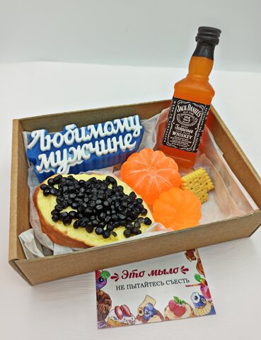 прикольный подарок мужчине Мыло ручной работы /мужской набор в подарок на 23 февраля, День Рождения, мужу, стильный мужской