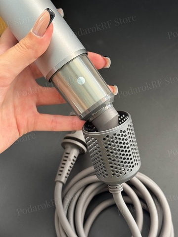 Фен стайлер для волос под Dyson